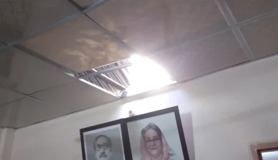 ছবি: ইত্তেফাক