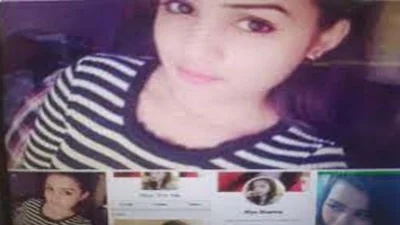 অশ্লীল চ্যাটের প্রলোভন দেখানো হচ্ছে তাকে।