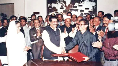 ছবি- সংগৃহীত