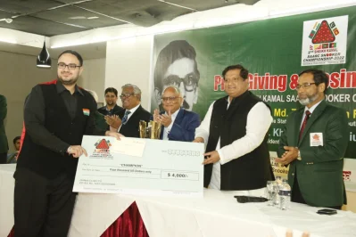 ছবি- সংগৃহীত