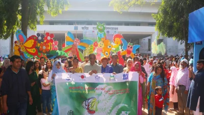 ছবি: ইত্তেফাক