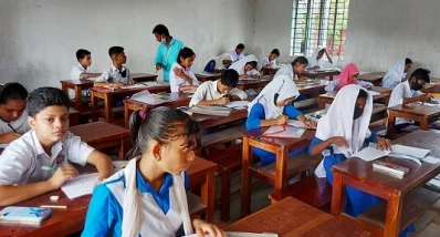 ছবি- সংগৃহীত
