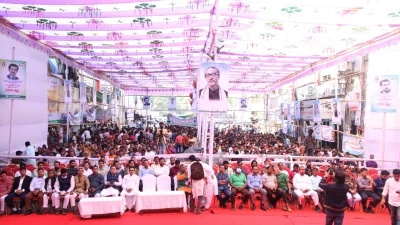 বঙ্গবন্ধু এভিনিউয়ে বাংলাদেশ আওয়ামী যুবলীগের উদ্যোগে আলোচনা সভা