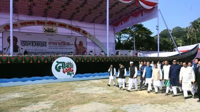 চট্টগ্রামে আওয়ামী লীগের সমাবেশস্থল। ছবি: স্টার মেইল
