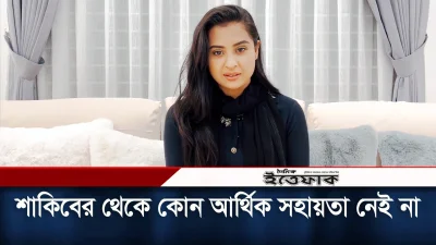 বুবলি
