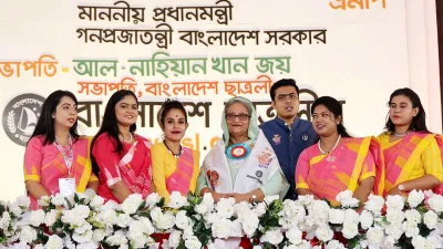 ছাত্রলীগের সম্মেলনে শেখ হাসিনা ও ছাত্রলীগ নেতৃবৃন্দ। ছবি: ফোকাস বাংলা