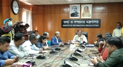 সচিবালয়ে বিএনপির ঢাকার সমাবেশ নিয়ে সাংবাদিকদের সঙ্গে কথা বলছেন তথ্যমন্ত্রী এবং আওয়ামী লীগের যুগ্ম সাধারণ সম্পাদক ড. হাছান মাহমুদ। ছবি- সংগৃহীত