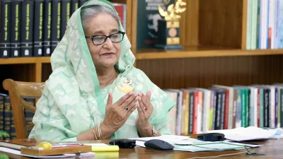 ছবি: ফোকাস বাংলা