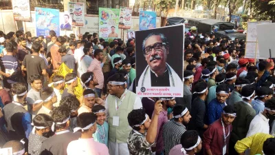 ছবি: ফোকাস বাংলা