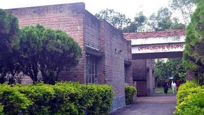 ছবি: ইত্তেফাক