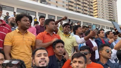 বিএনপি নেতা-কর্মীরা। ছবি: সংগৃহীত
