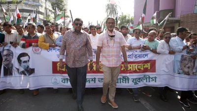 বিএনপি-জামাতের সন্ত্রাস ও নৈরাজ্যের প্রতিবাদে দেশব্যাপী যুবলীগের বিক্ষোভ মিছিল ও সমাবেশ