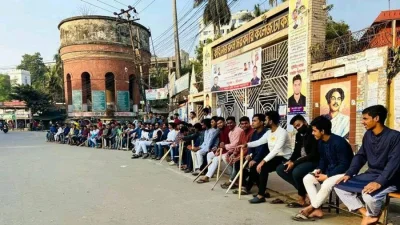 ছাত্রলীগ নেতা-কর্মীদের অবস্থান। সংগৃহীত ছবি