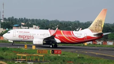 এয়ার ইন্ডিয়া এক্সপ্রেসের উড়োজাহাজ