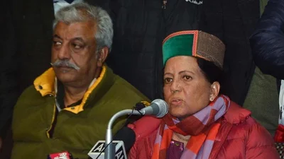 সাবেক মুখ্যমন্ত্রী প্রয়াত বীরভদ্র সিংয়ের স্ত্রী প্রতিভা সিং