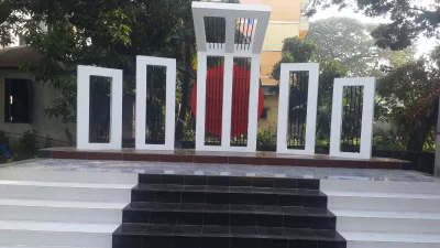 ছবি: ইত্তেফাক