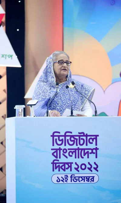 ছবি: ফোকাস বাংলা&nbsp;