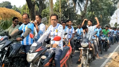 ছবি: ইত্তেফাক