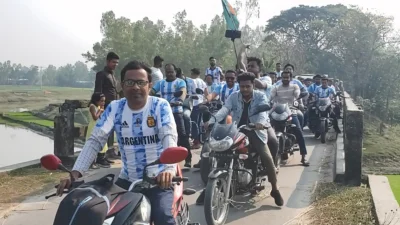 ছবি: ইত্তেফাক
