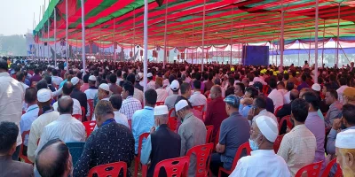 কক্সবাজার জেলা আওয়ামী লীগের সম্মেলন। ছবি: ইত্তেফাক