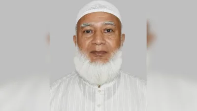 ডা. মো. শফিকুর রহমান। ছবি: সংগৃহীত