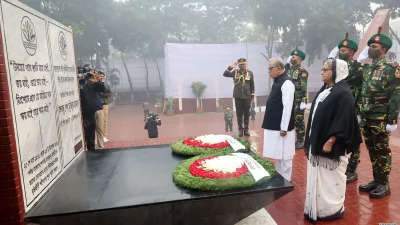 শহীদ বুদ্ধিজীবীদের &nbsp;শ্রদ্ধা নিবেদন করেন রাষ্ট্রপতি আবদুল হামিদ ও প্রধানমন্ত্রী শেখ হাসিনা। ছবি: ফোকাস বাংলা&nbsp;