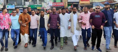 যুবলীগের বিক্ষোভ মিছিল। ছবি: ইত্তেফাক
