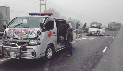 ছবি:সংগৃহীত