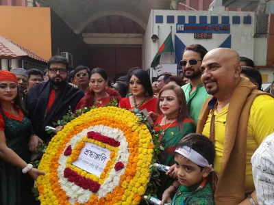 ছবি: ইত্তেফাক