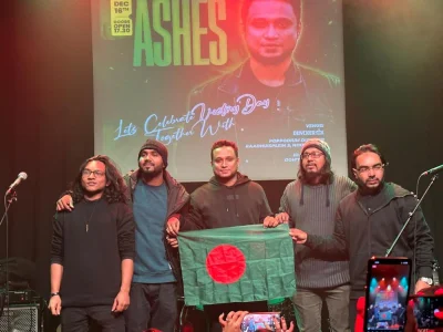&lsquo;অ্যাশেজ&rsquo; ব্যান্ডের সদস্যরা