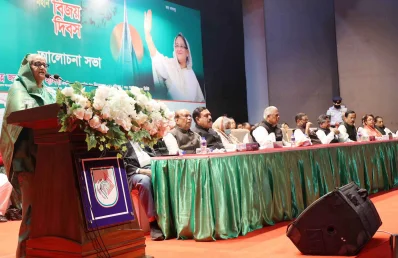 বক্তব্য রাখছেন প্রধানমন্ত্রী শেখ হাসিনা। ছবি: ফোকাস বাংলা