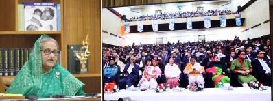 বক্তব্য রাখছেন প্রধানমন্ত্রী শেখ হাসিনা। ছবি: ফোকাস বাংলা