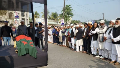 অ্যাডভোকেট আব্দুল হাকিম হাওলাদারের জানাজা সম্পন্ন
