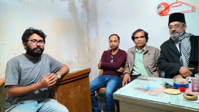 ডান থেকে অন্তরাশ্রম সম্পাদক কবি এনামূল হক পলাশ, পাশে লেখক ও চিন্তক অনুপ সাদি ও অন্যরা