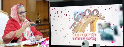 মহাসড়ক উদ্বোধন করছেন প্রধানমন্ত্রী শেখ হাসিনা। ছবি: ফোকাস বাংলা