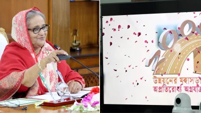 প্রধানমন্ত্রী শেখ হাসিনা। ছবি: ফোকাস বাংলা