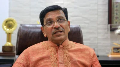 মাহবুব-উল-আলম হানিফ।