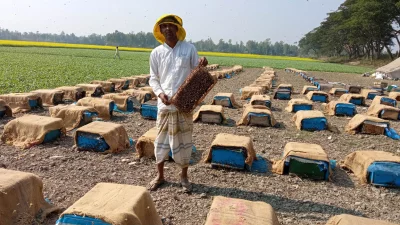 ছবি: ইত্তেফাক