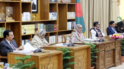 গণভবনে দলীয় সভায় বক্তব্য দিচ্ছেন প্রধানমন্ত্রী। ছবি: ফোকাস বাংলা
