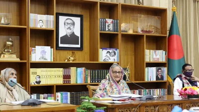 গণভবনে দলীয় সভায় বক্তব্য দিচ্ছেন প্রধানমন্ত্রী। ছবি: ফোকাস বাংলা