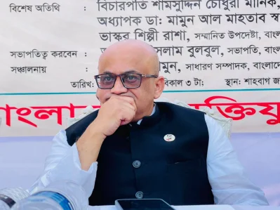 ডা. মুরাদ হাসান। ফাইল ছবি
