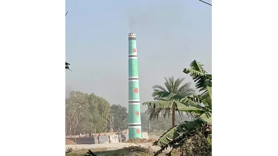 ছবি: ইত্তেফাক