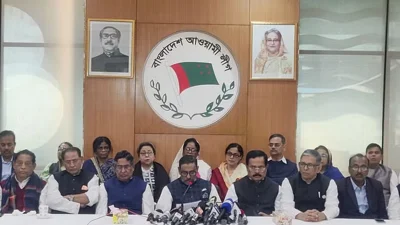 সংবাদ সম্মেলন। ছবি: বাসস