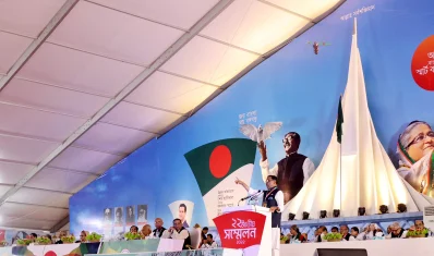 বক্তব্য রাখছেন ওবায়দুল কাদের। ছবি: ফোকাস বাংলা