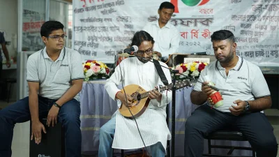 সাংস্কৃতিক অনুষ্ঠানের মধ্য দিয়ে উদযাপন করা হয় দৈনিক ইত্তেফাকের ৭০ বছরে পদার্পণ