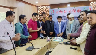 আখাউড়ায় দৈনিক ইত্তেফাকের প্রতিষ্ঠাবার্ষিকী উদযাপন