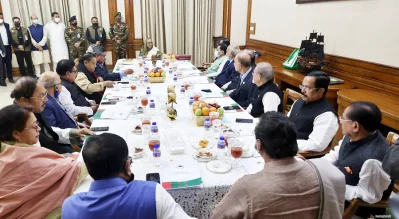 প্রধানমন্ত্রী শেখ হাসিনার সরকারি বাসভবন গণভবনে বাংলাদেশ আওয়ামী লীগের নতুন সভাপতিমণ্ডলীর প্রথম সভা