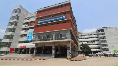মহাখালী ডিএনসিসি হাসপাতাল