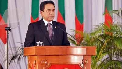 মালদ্বীপের সাবেক প্রেসিডেন্ট আবদুল্লাহ ইয়ামিন