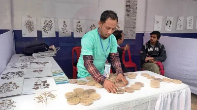 ছবি: ইত্তেফাক